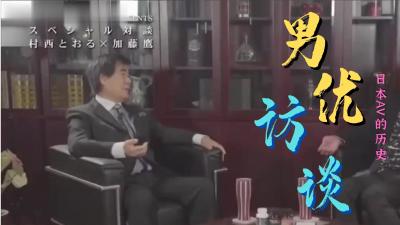 海豚湾电视剧大奶熟妇洗澡
