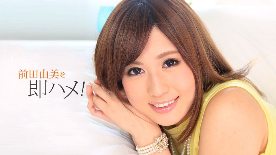 heyzo_hd_3192_full-内定の為なら咥えます！～最終面接は中出し！？～ - 山岸るな